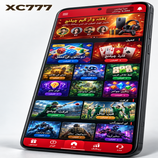 باکارا کو سمجھیں: XC777 کے قارئین کے لیے واضح تعارف