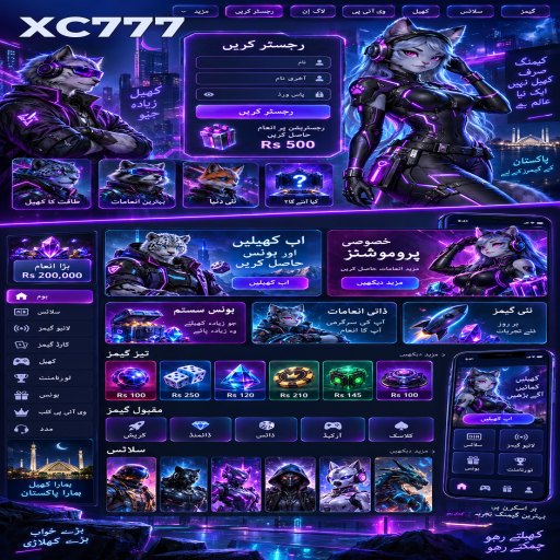 XC777 کا بلیک جیک زمرہ، طریقہ اور ذمہ دارانہ تفریح
