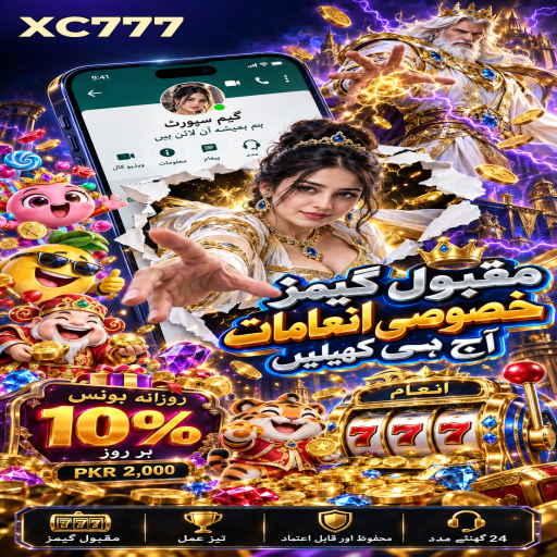 جھنڈی منڈا کو سمجھیں: XC777 کے قارئین کے لیے واضح تعارف