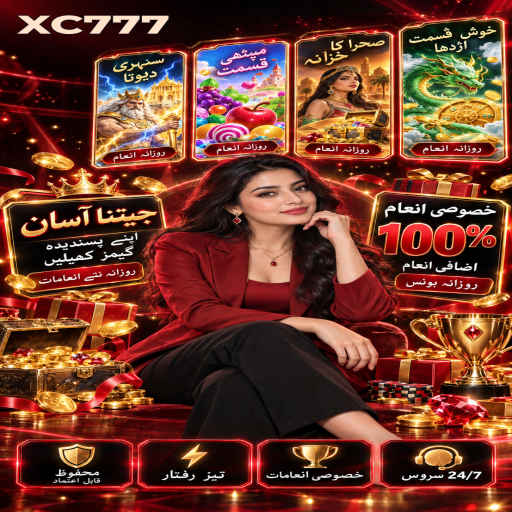 پوکر کے مراحل اور اہم شرائط پر XC777 کی اردو گائیڈ